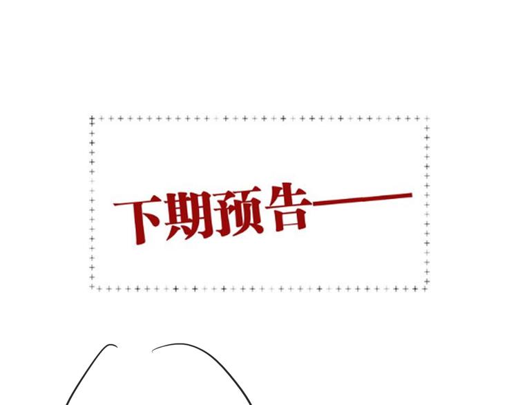 第91话 斯诺克之都99