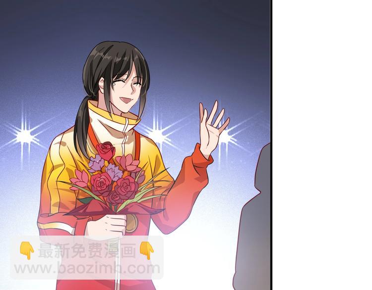 第47话 相同的起点4