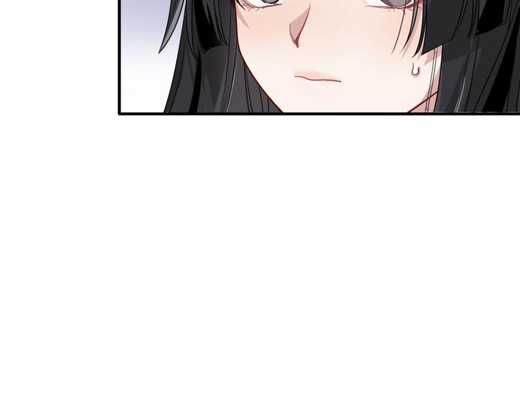 第48话 遥不可及的梦想62