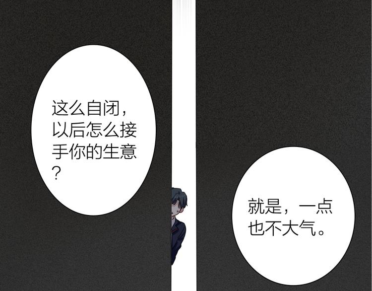 番外 后羿的起点14