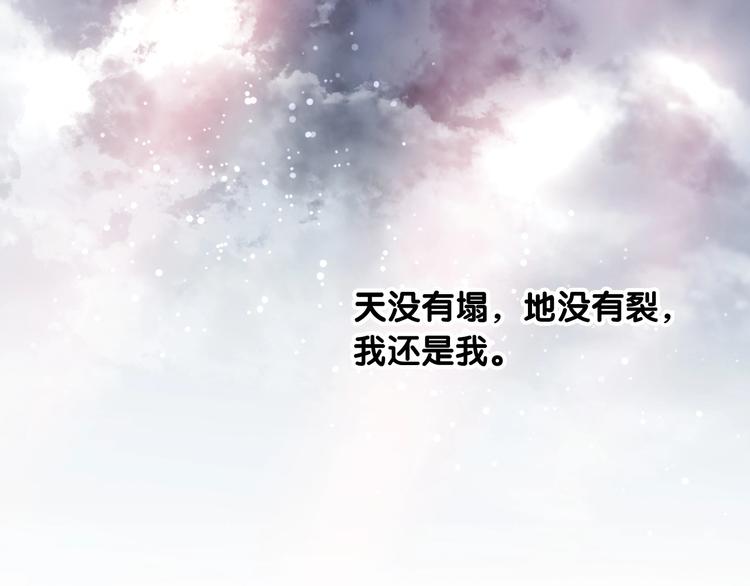 第52话 还是想打台球43