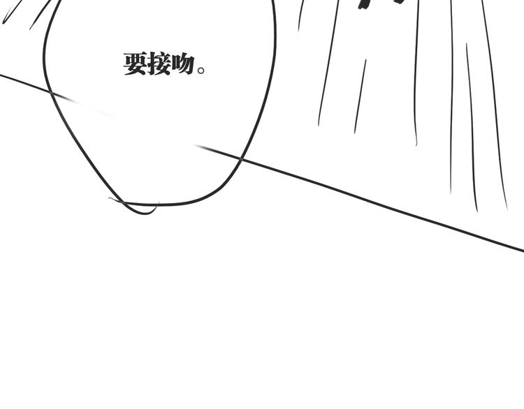 第91话 斯诺克之都105