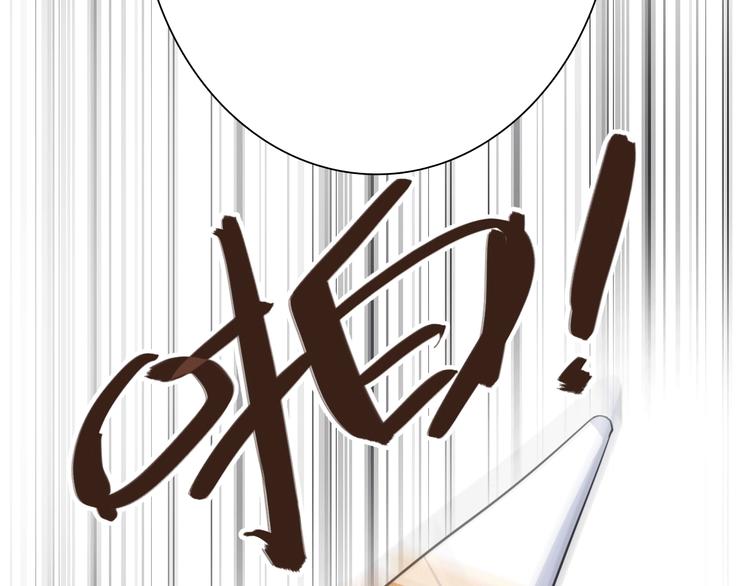 第22话 分歧87