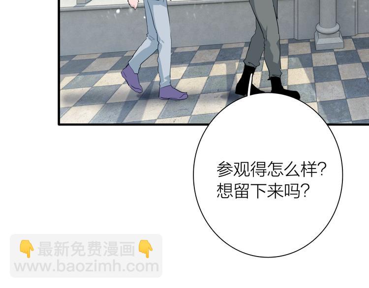 第91话 斯诺克之都34