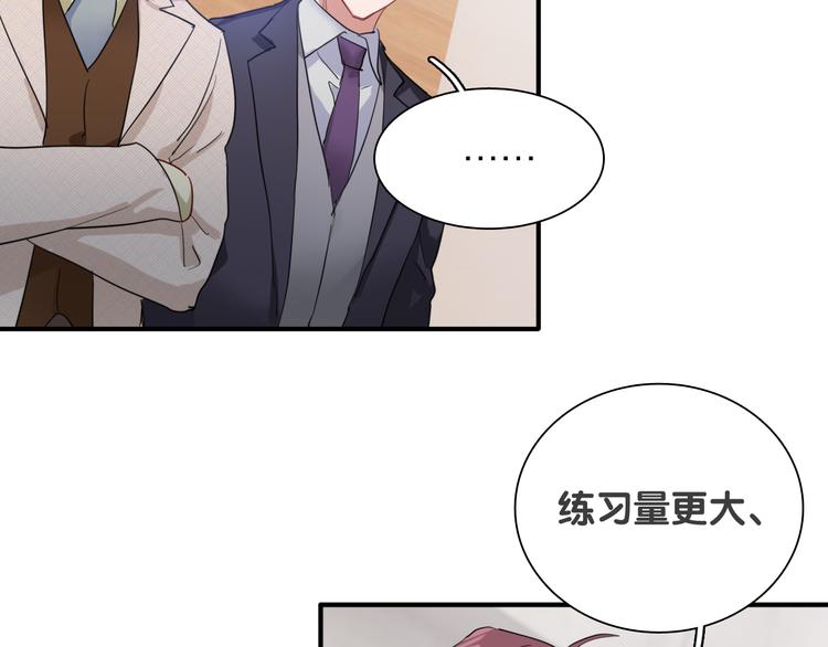 第87话 继续27