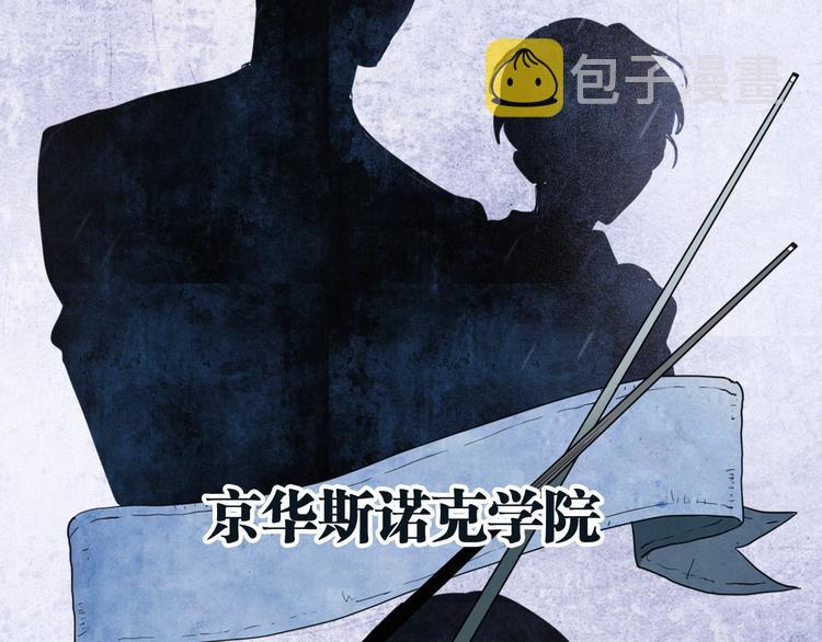 第28话 和好如初17