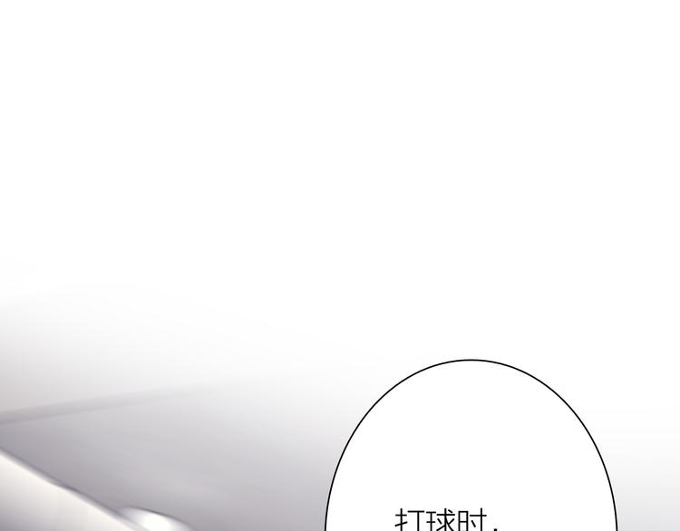 第86话  赌徒心态2