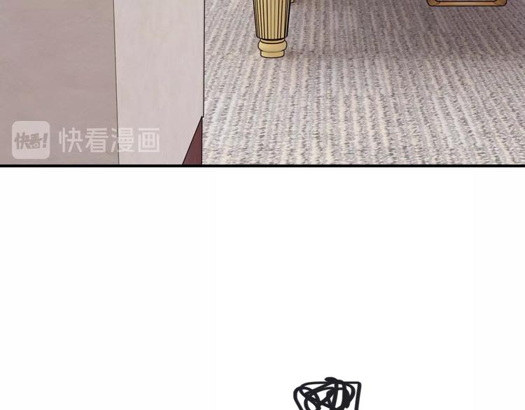 第39话 要我给你报仇吗？21