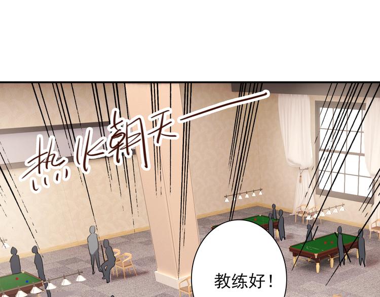 第6话 突如其来的比试25
