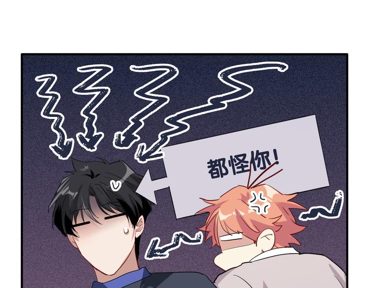 第86话  赌徒心态70