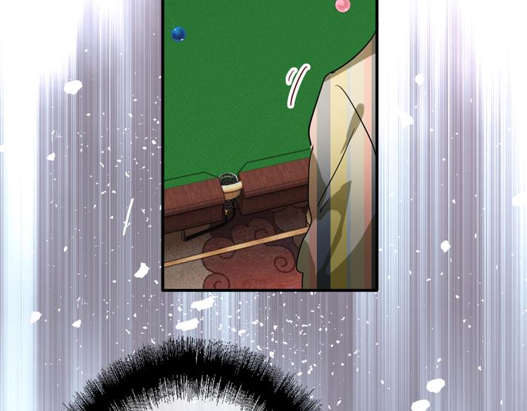第81话 BREAK22