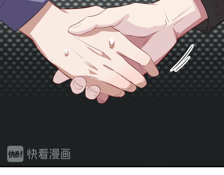 第101话 想赢！37
