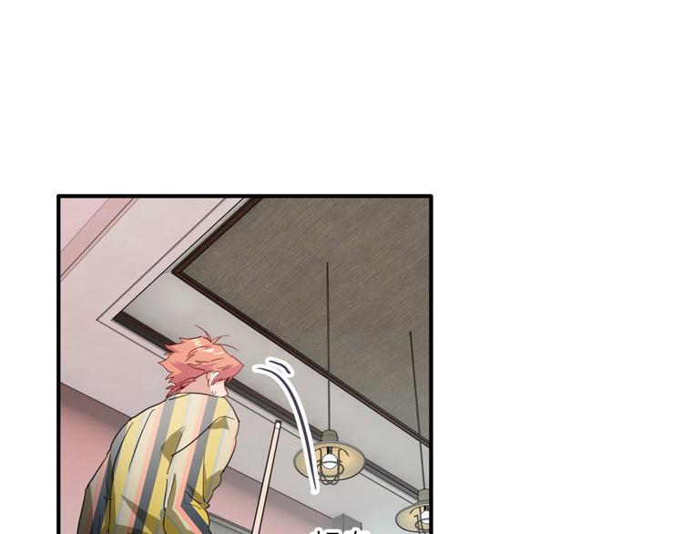 第81话 BREAK5