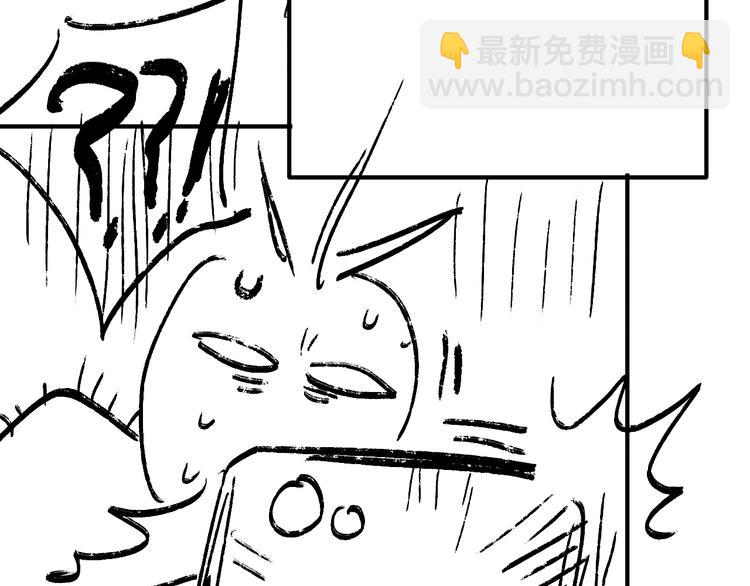 第72话 矛盾的螺旋96