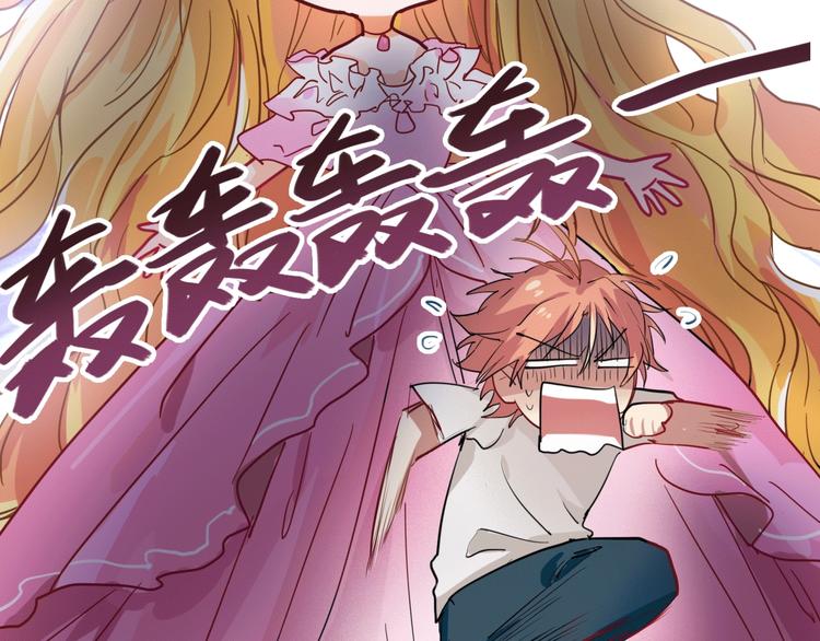 第15话 基础训练32