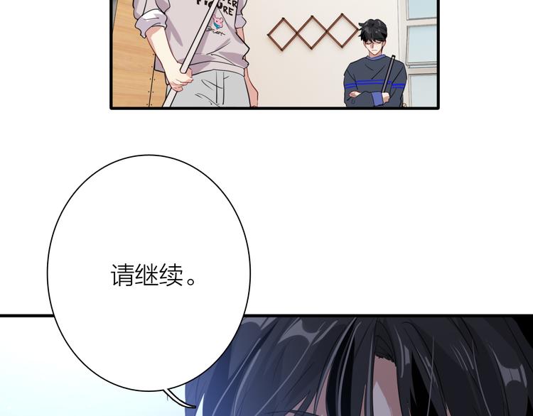第87话 继续41