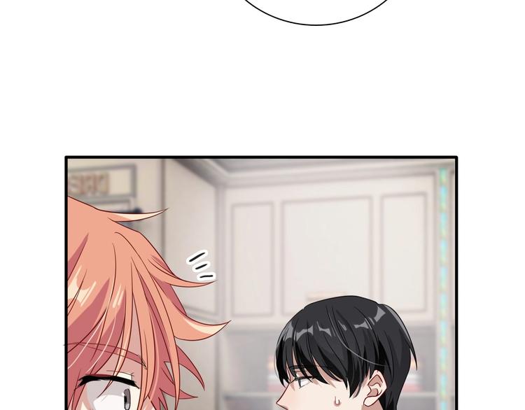 第46话 海盐的秘密51