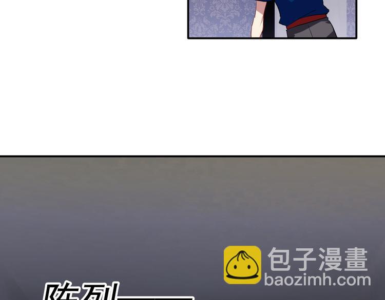 第11话 两个人的方向53