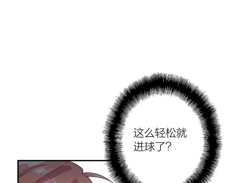 第95话 挑战与挑衅15