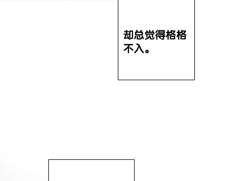 番外 后羿的起点27