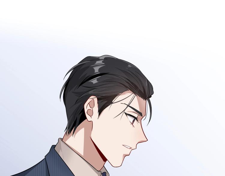 第46话 海盐的秘密33