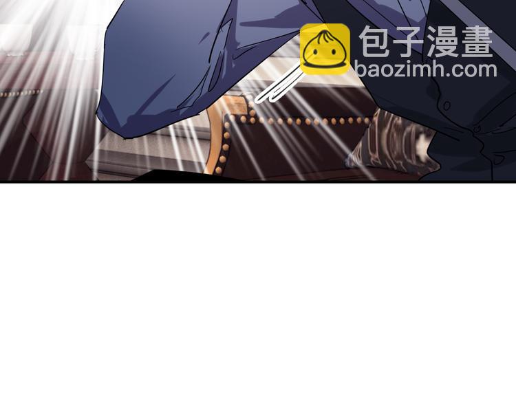 第96话 1%的可能性24
