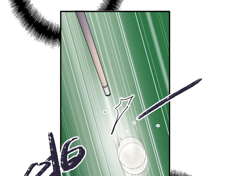 第80话 恐惧的心情83