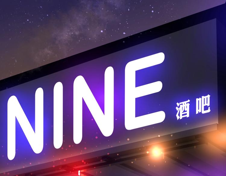 第16话 观念的冲撞63