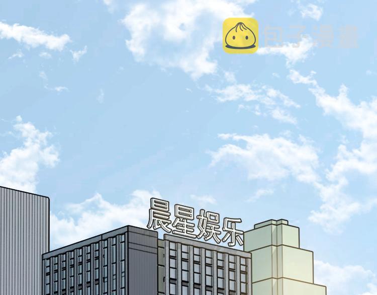 番外 《双面主播》联动来袭！5