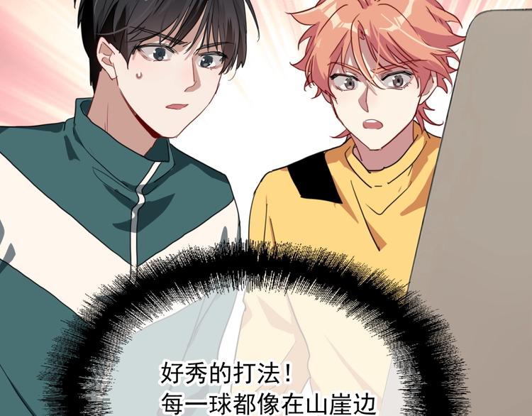 第55话 墨菲定律42