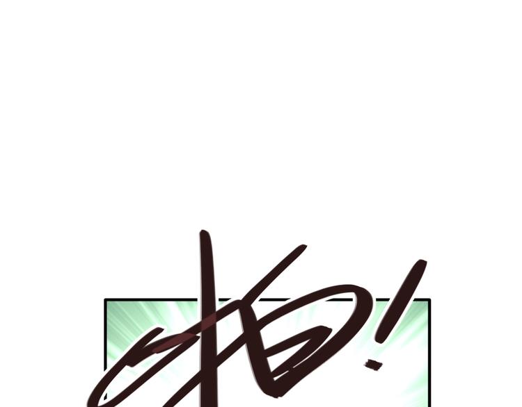 第66话 仇宁下厨82