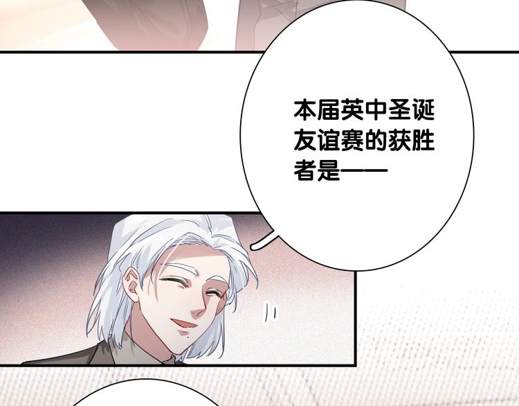 第103话 遗憾的眼泪59