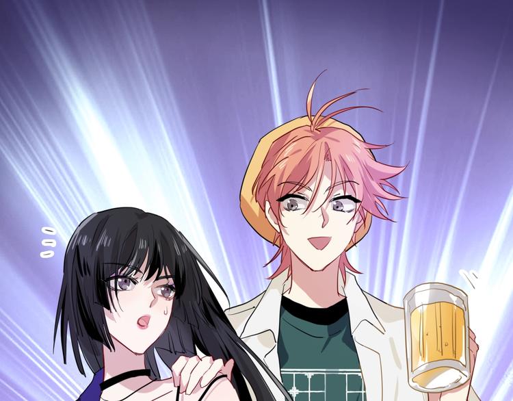 第17话 争端76