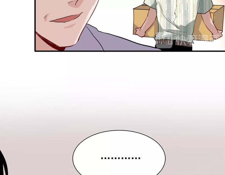 第28话 和好如初78
