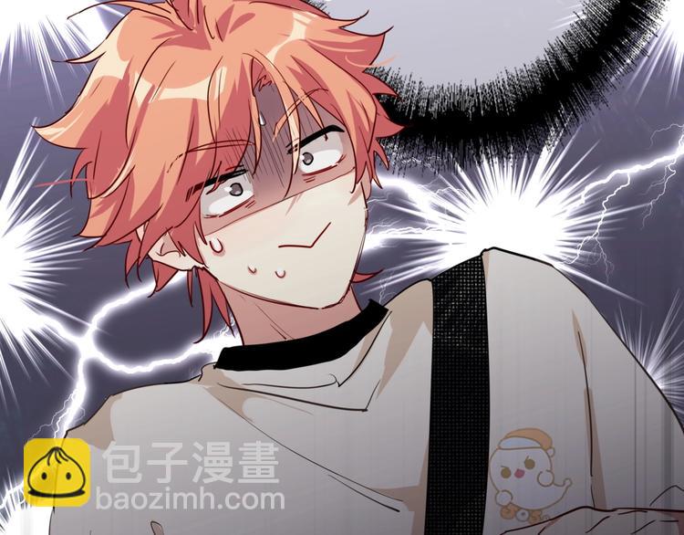 第61话 宋冠诚的觉悟80