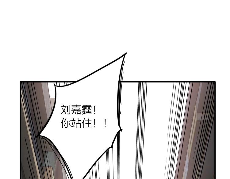 第65话 B计划！38
