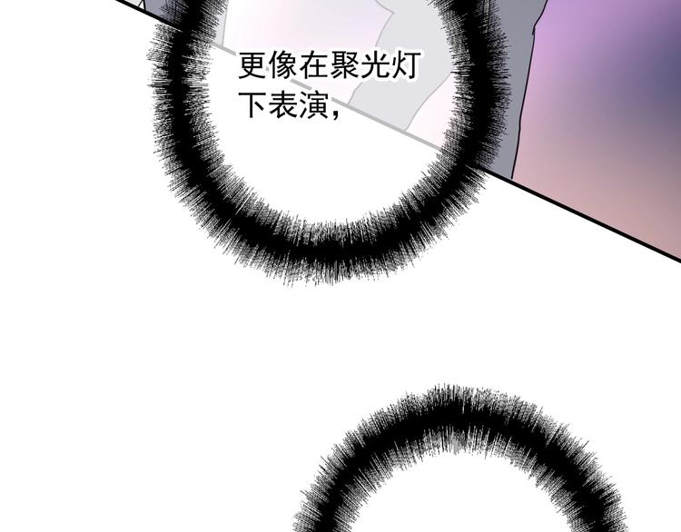 第55话 墨菲定律50