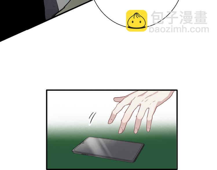 第74话 庸才的坚持85