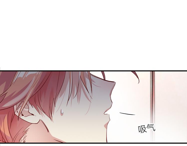 第80话 恐惧的心情35
