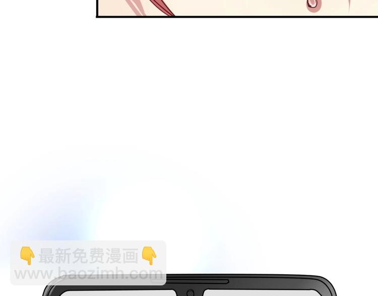 第37话 疑问104