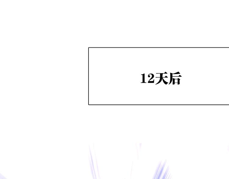 第59话 开窍34