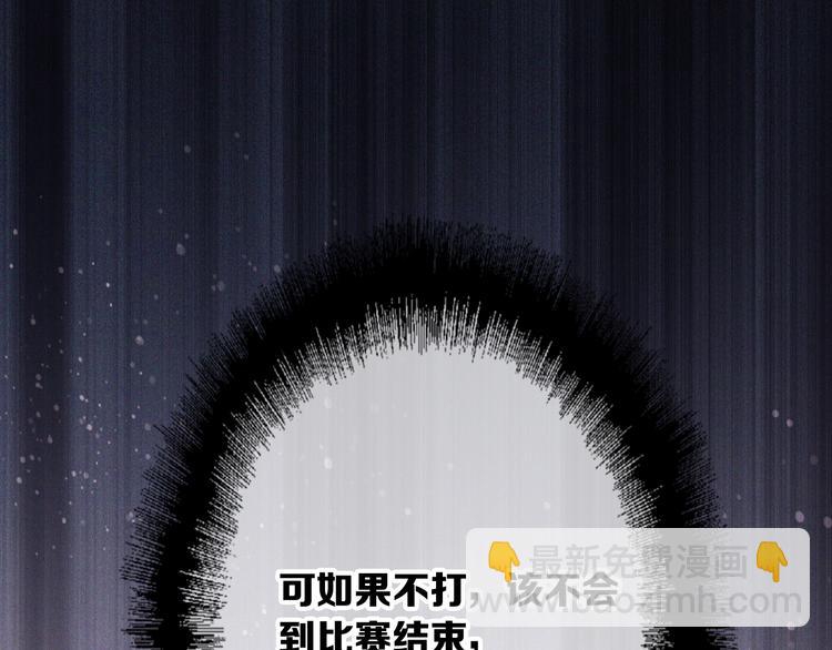 第96话 1%的可能性58