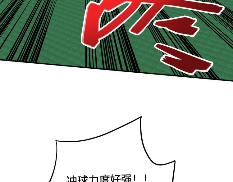 第63话 不同之路9