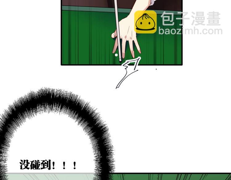 第87话 继续37