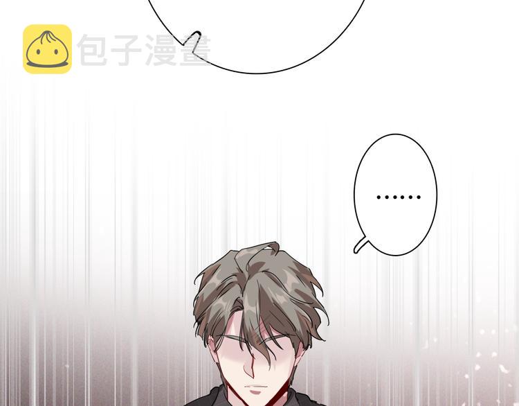 第94话 教授先生88