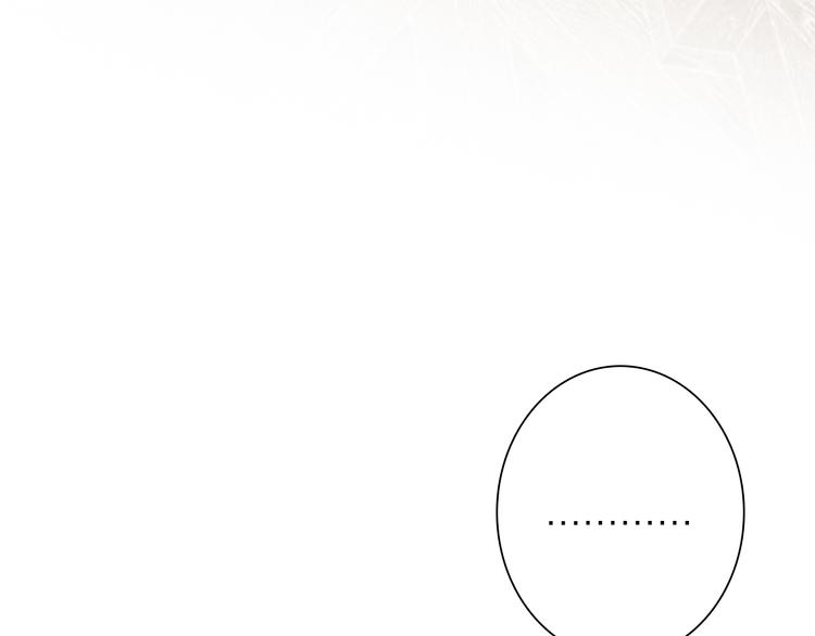 第一季完结篇 少年99