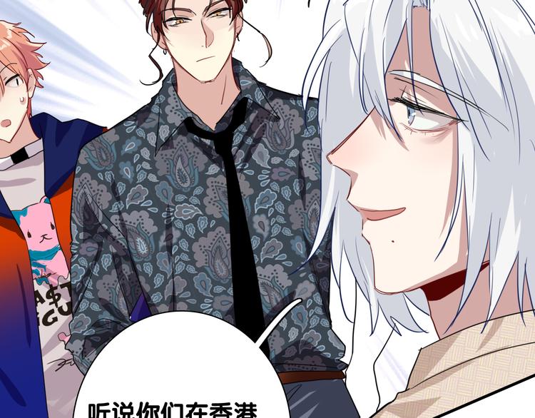 第83话  一触即发26