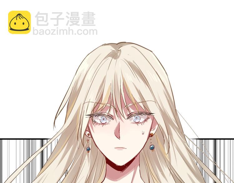 第33话 致胜绝招52