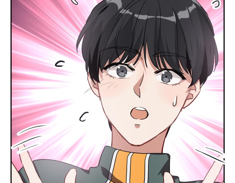 第5话 两杆斯诺克82