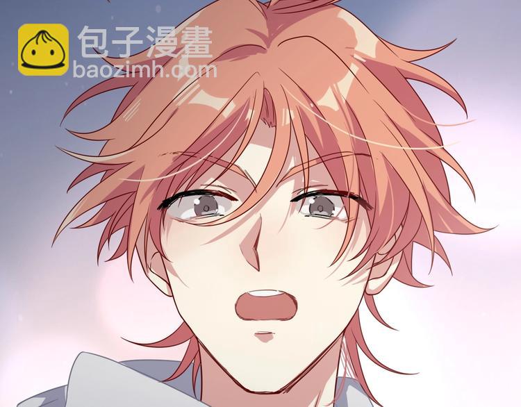 第51话 你在怕什么？52